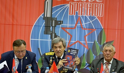 Основная задача – защита прав ветеранов боевых действий
